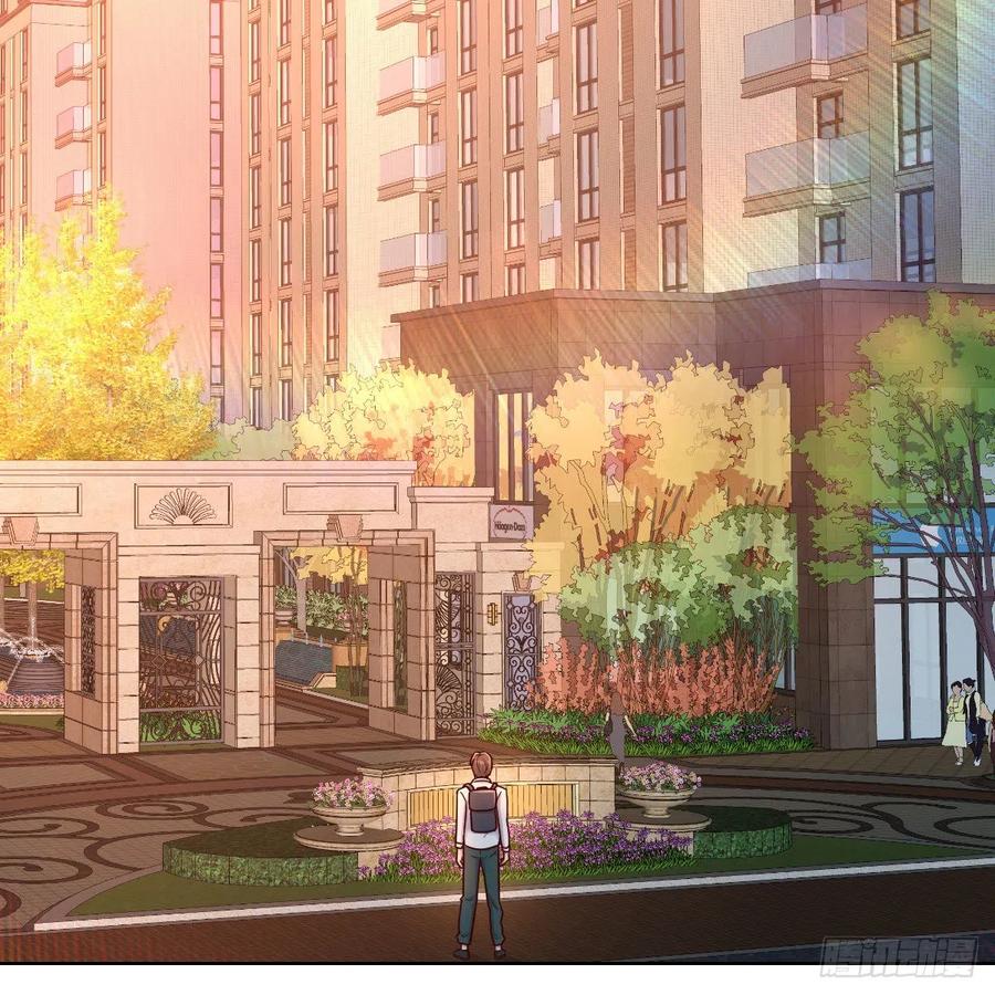 《兼职男友那些年》猴子的日常 第21页