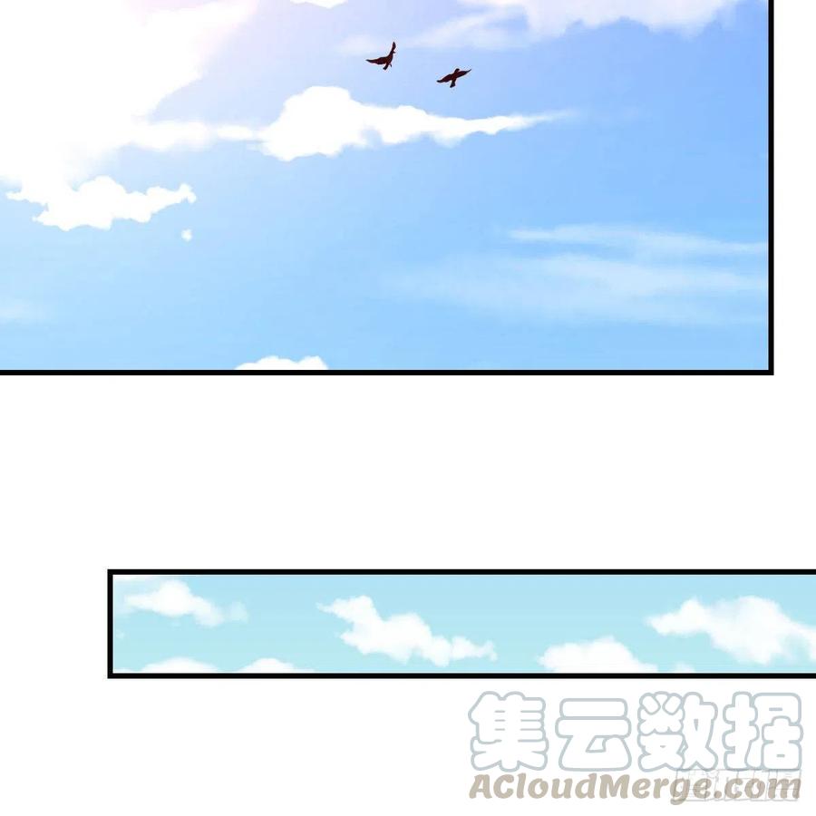 《兼职男友那些年》这是梦吗 第40页