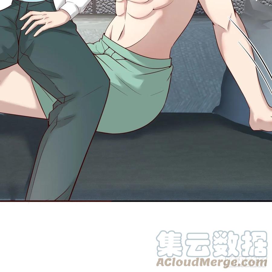 《兼职男友那些年》有主意了 第40页