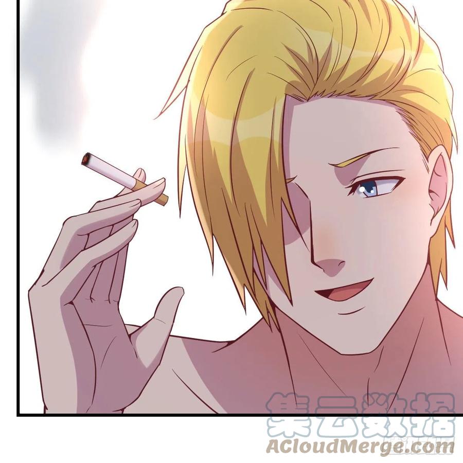 《兼职男友那些年》发财的条件 第34页