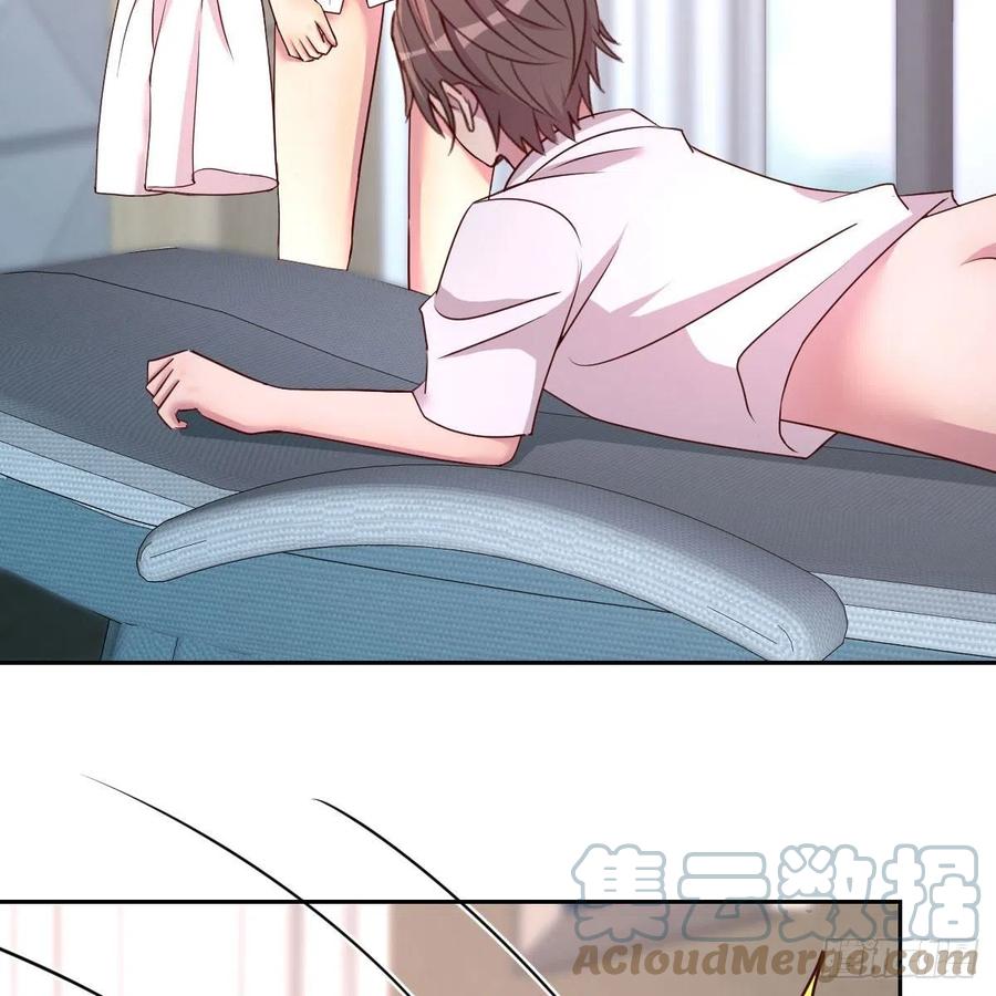 《兼职男友那些年》服务周到 第22页