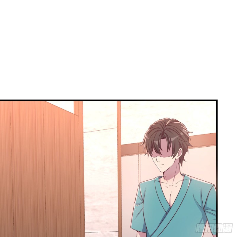 《兼职男友那些年》下一站 第12页