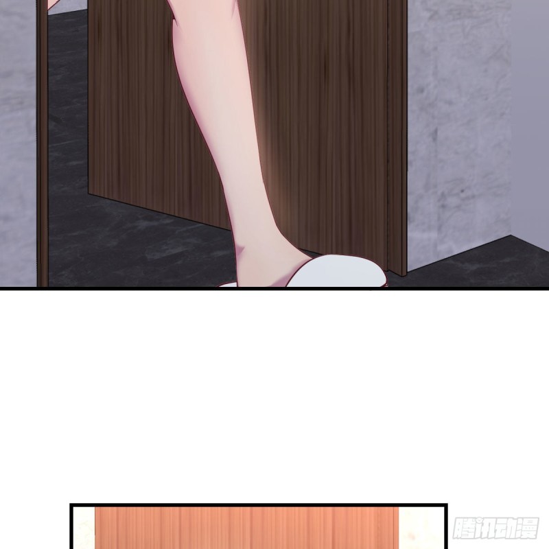 《兼职男友那些年》下一站 第22页