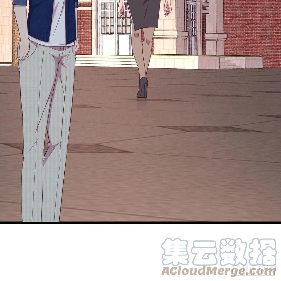 《兼职男友那些年》谁是客户？ 第19页