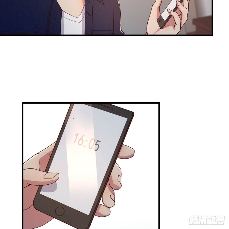 《兼职男友那些年》钢琴师 第44页