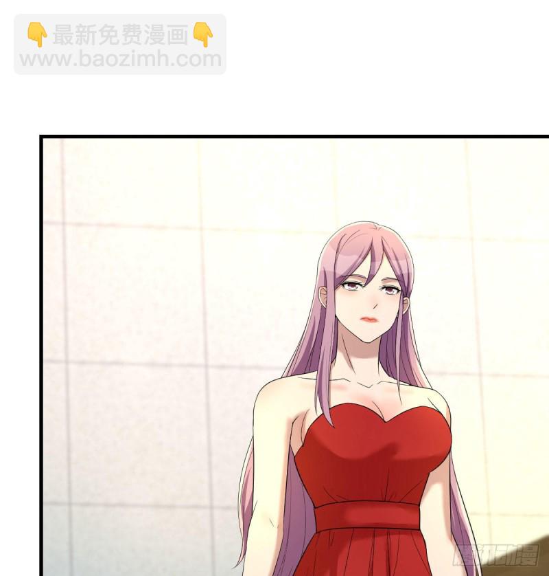 《兼职男友那些年》钢琴师 第49页