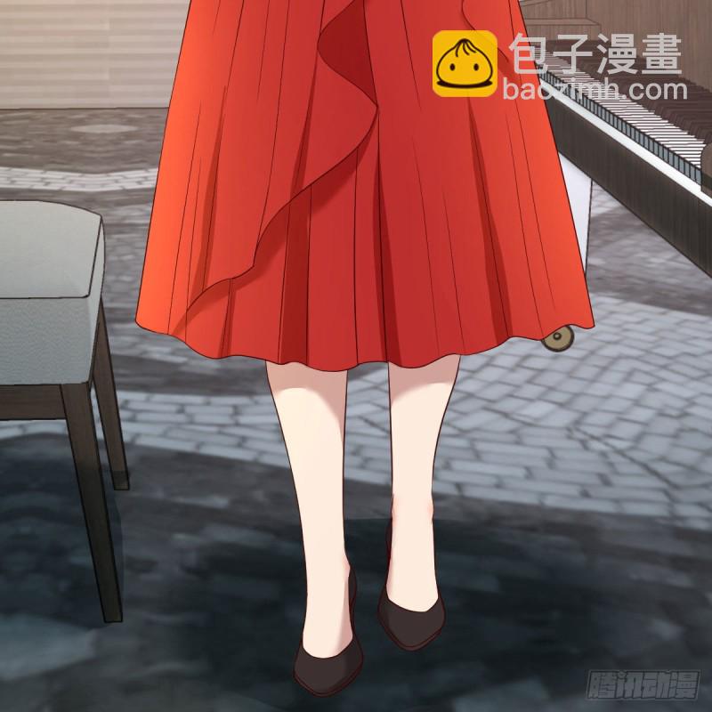 《兼职男友那些年》钢琴师 第7页