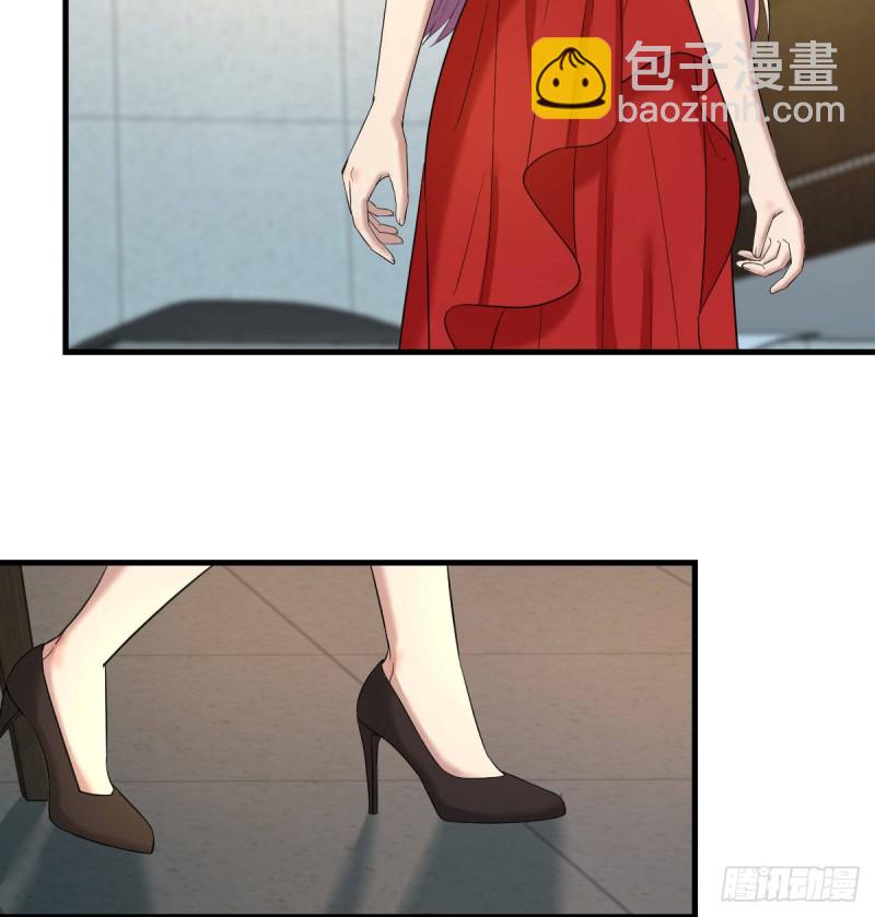 《兼职男友那些年》钢琴师 第50页