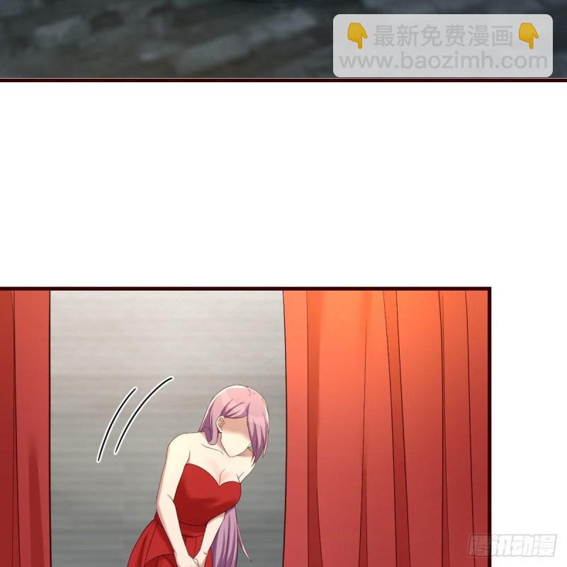 《兼职男友那些年》钢琴师 第8页