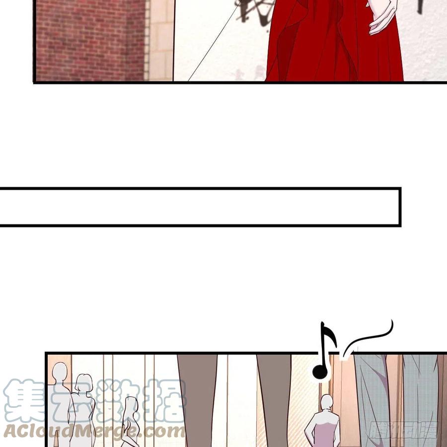 《兼职男友那些年》谁是客户？ 第22页