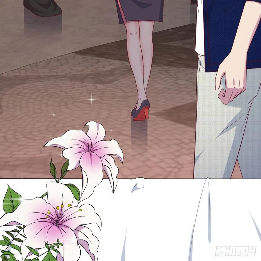 《兼职男友那些年》谁是客户？ 第32页