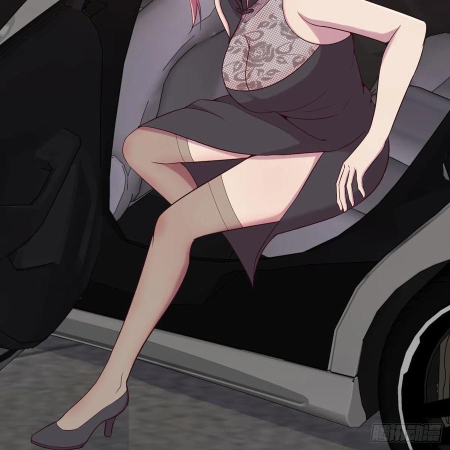 《兼职男友那些年》谁是客户？ 第3页