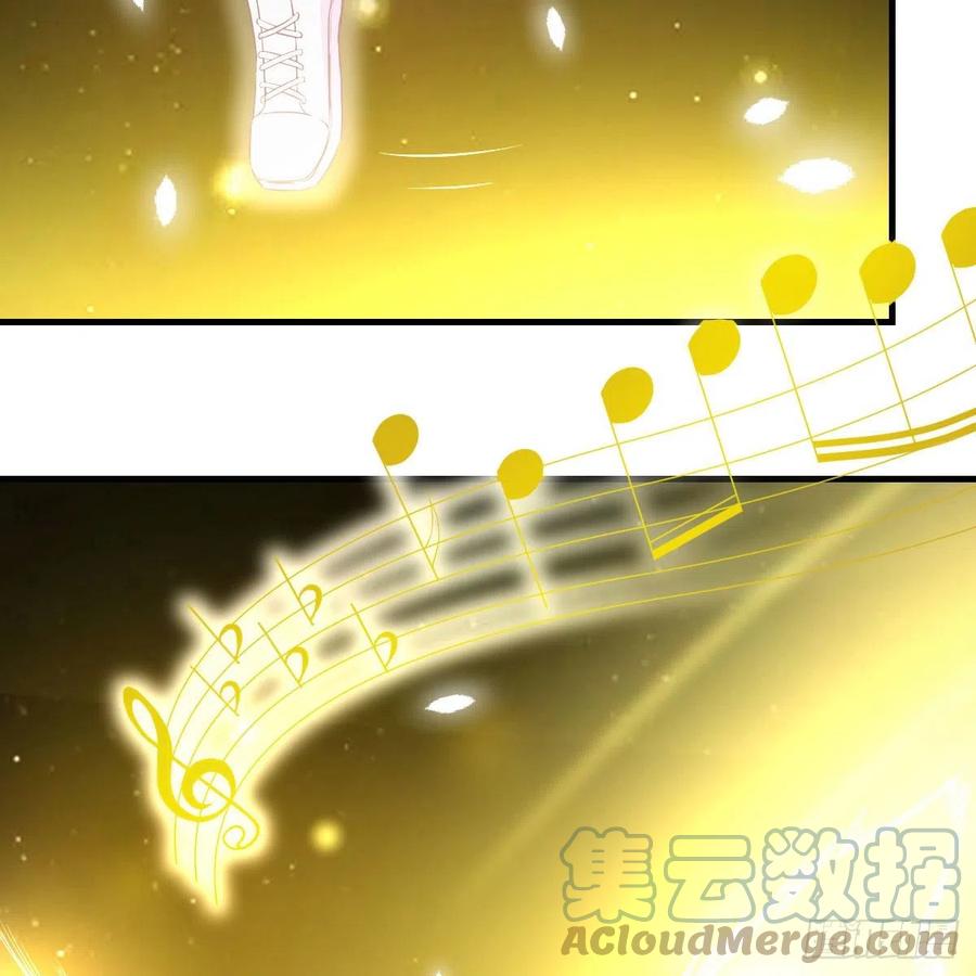《兼职男友那些年》谁是客户？ 第46页