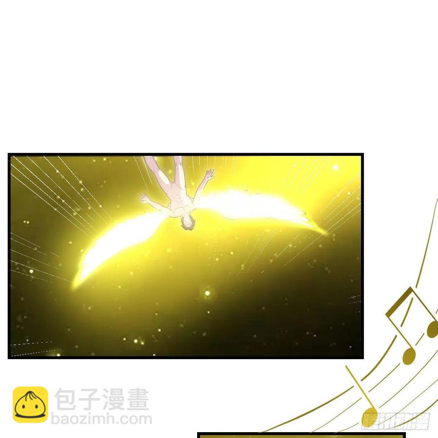 《兼职男友那些年》谁是客户？ 第50页