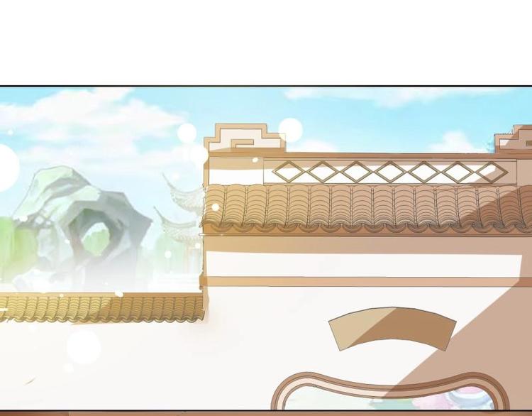 《糟糕！变成女配怎么办》04 不能顺着“剧情”来 第14页