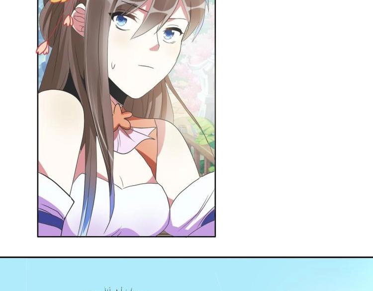 《糟糕！变成女配怎么办》04 不能顺着“剧情”来 第22页