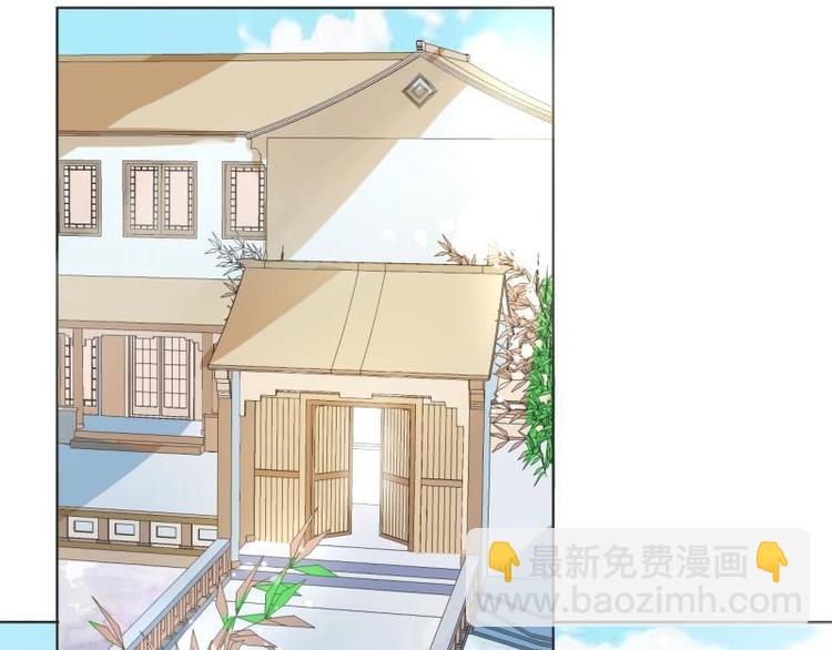 《糟糕！变成女配怎么办》04 不能顺着“剧情”来 第40页