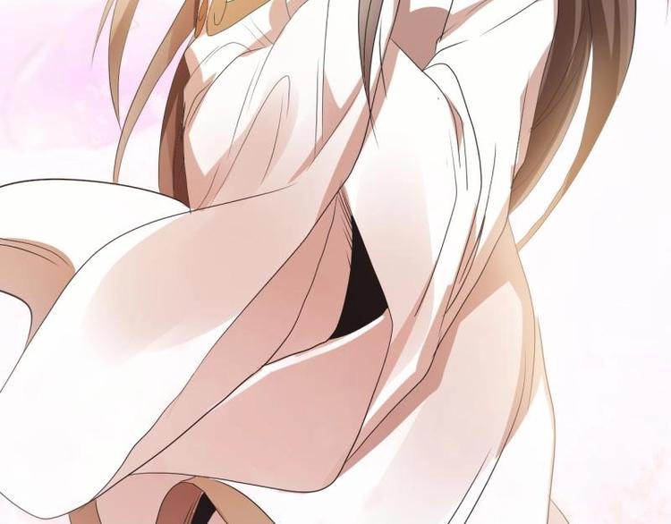 《糟糕！变成女配怎么办》04 不能顺着“剧情”来 第8页