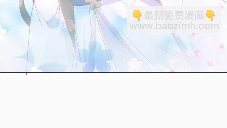 《糟糕！变成女配怎么办》03 原着女主不能惹 第13页