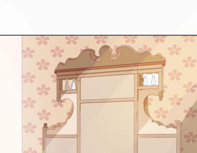 《糟糕！变成女配怎么办》03 原着女主不能惹 第1页