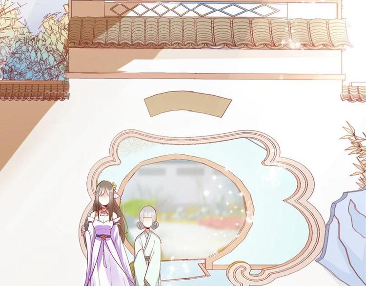 《糟糕！变成女配怎么办》03 原着女主不能惹 第36页