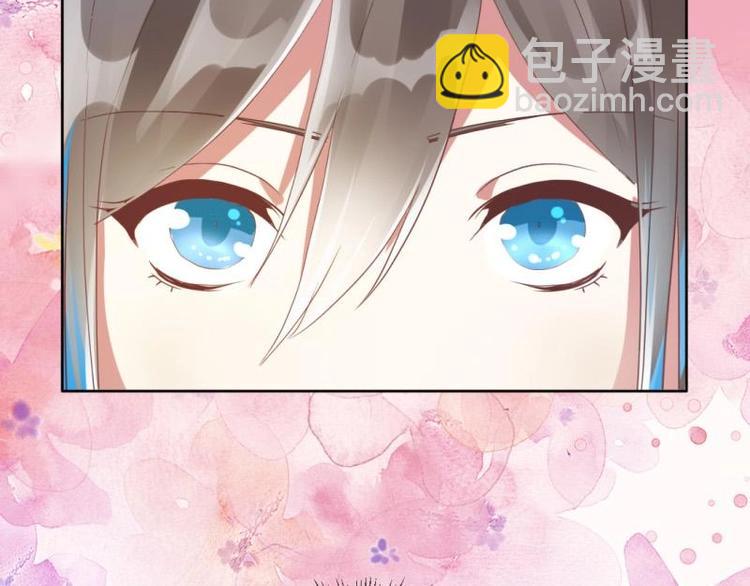 《糟糕！变成女配怎么办》03 原着女主不能惹 第8页