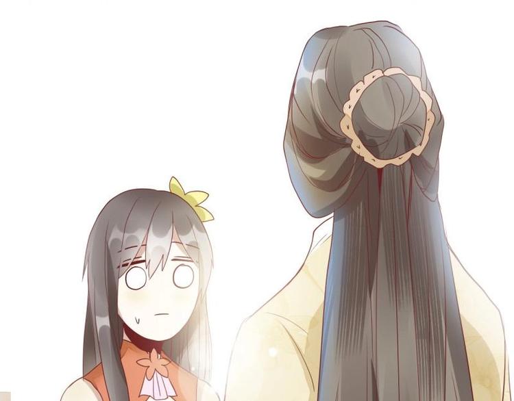 《糟糕！变成女配怎么办》02 妈妈初登场 第23页