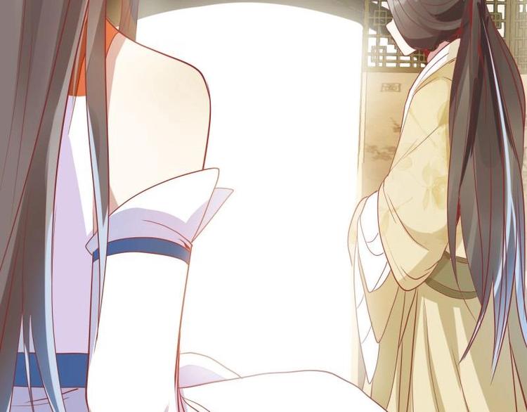 《糟糕！变成女配怎么办》02 妈妈初登场 第35页