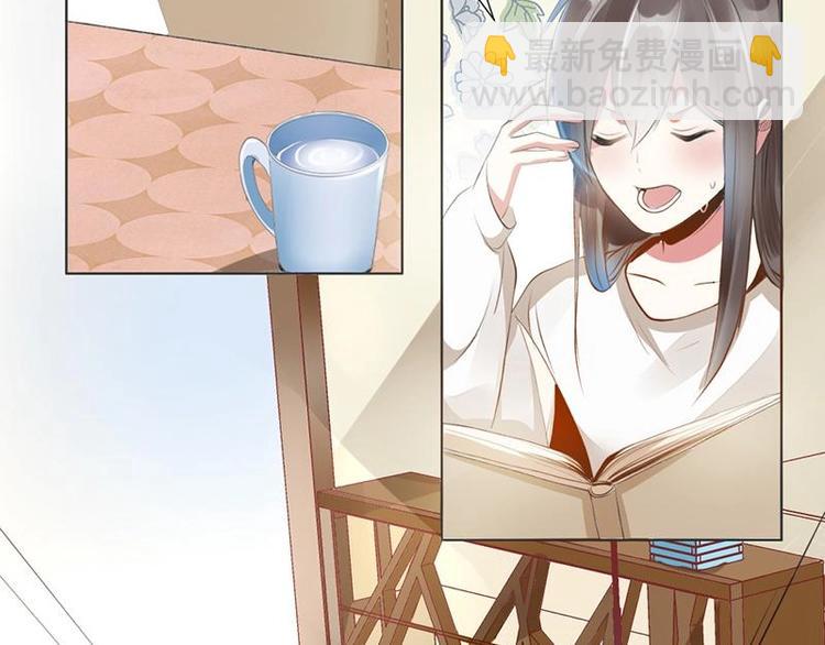 《糟糕！变成女配怎么办》01 我变成了炮灰女配？！ 第6页