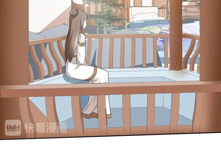 《糟糕！变成女配怎么办》04 不能顺着“剧情”来 第16页