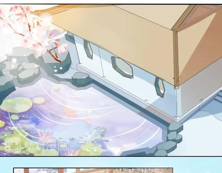 《糟糕！变成女配怎么办》04 不能顺着“剧情”来 第1页