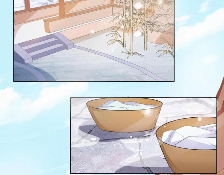 《糟糕！变成女配怎么办》04 不能顺着“剧情”来 第2页