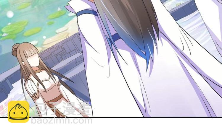 《糟糕！变成女配怎么办》04 不能顺着“剧情”来 第4页