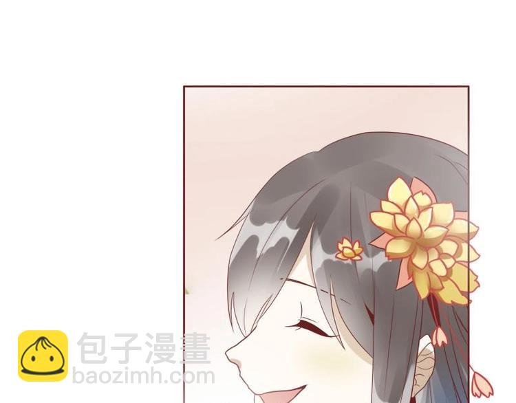 《糟糕！变成女配怎么办》02 妈妈初登场 第28页