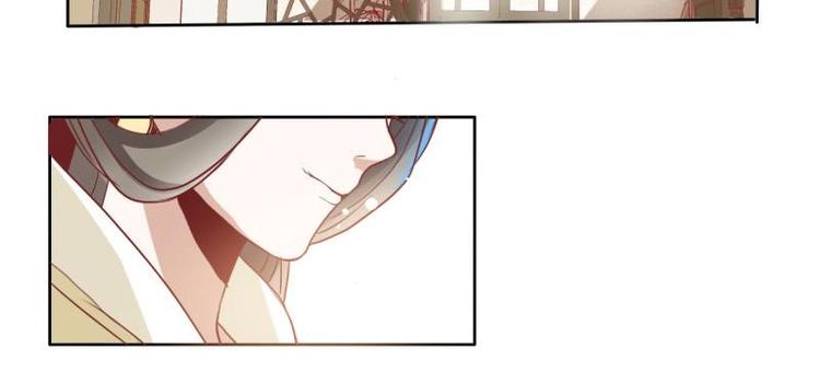 《糟糕！变成女配怎么办》02 妈妈初登场 第3页