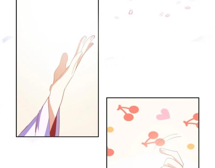 《糟糕！变成女配怎么办》02 妈妈初登场 第48页