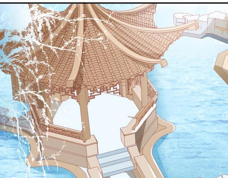 《糟糕！变成女配怎么办》03 原着女主不能惹 第15页