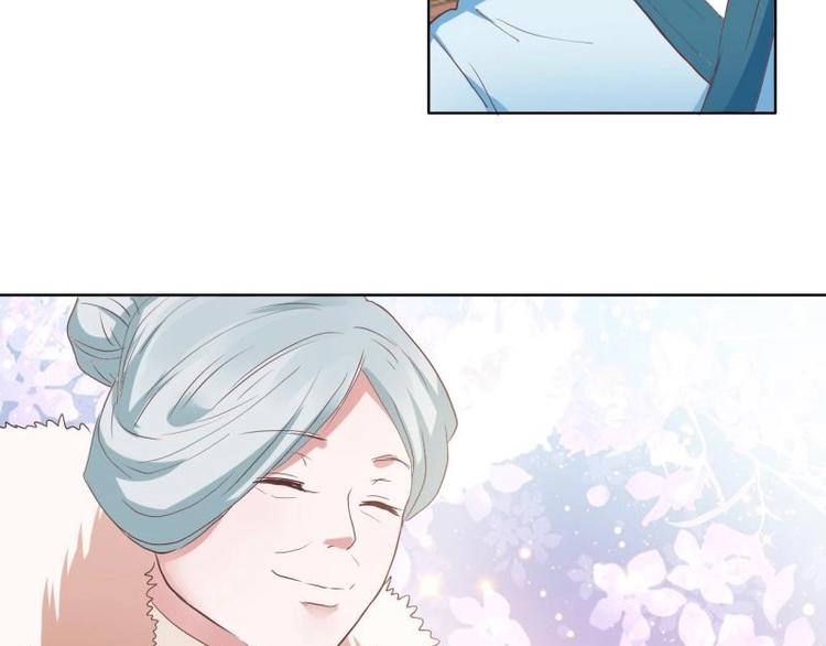 《糟糕！变成女配怎么办》06 不按“套路”走 第13页