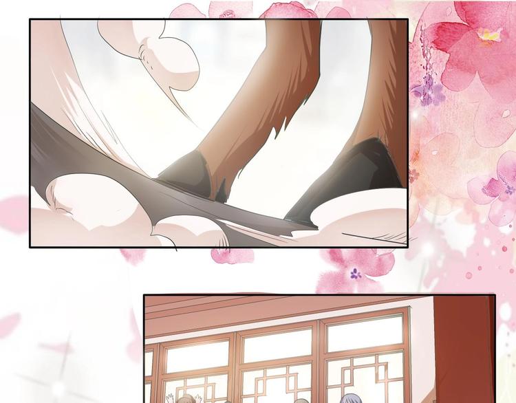 《糟糕！变成女配怎么办》08 “男主”定西王归城 第46页