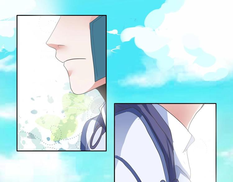 《糟糕！变成女配怎么办》08 “男主”定西王归城 第50页