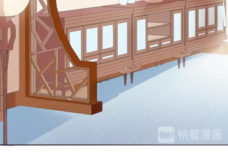 《糟糕！变成女配怎么办》05 “剧情”并未改变 第33页