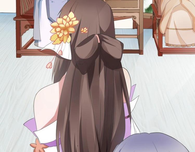 《糟糕！变成女配怎么办》05 “剧情”并未改变 第39页