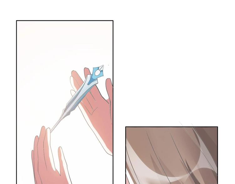《糟糕！变成女配怎么办》07 妈妈离家出走 第18页