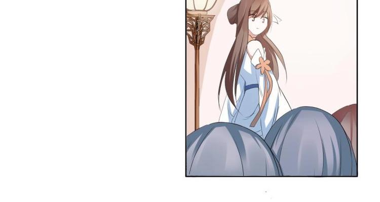 《糟糕！变成女配怎么办》05 “剧情”并未改变 第45页