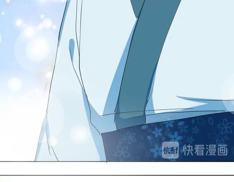《糟糕！变成女配怎么办》05 “剧情”并未改变 第48页