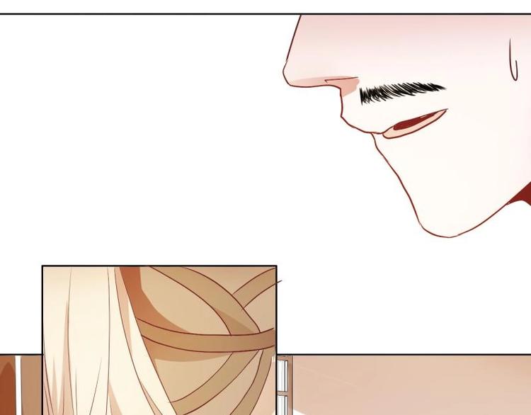 《糟糕！变成女配怎么办》06 不按“套路”走 第26页