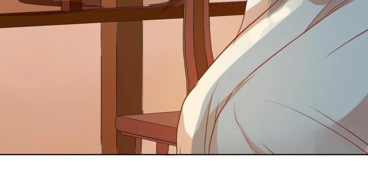 《糟糕！变成女配怎么办》06 不按“套路”走 第29页