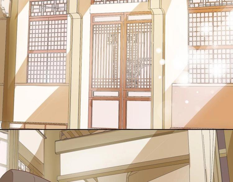 《糟糕！变成女配怎么办》06 不按“套路”走 第2页
