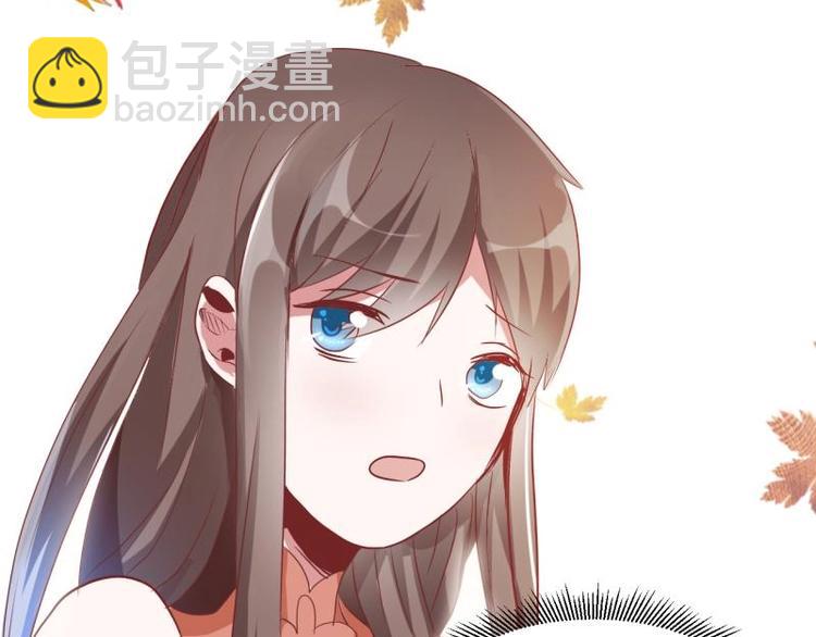 《糟糕！变成女配怎么办》06 不按“套路”走 第31页