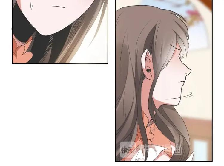 《糟糕！变成女配怎么办》08 “男主”定西王归城 第30页